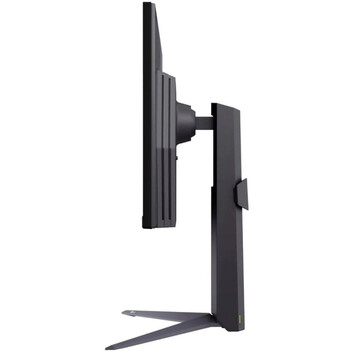 Monitor LG UltraGear 27GS75Q-B 27" LED IPS QHD 200Hz FreeSync