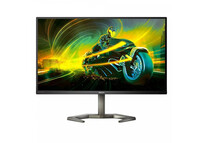 Philips 27M1N5500ZA/00 27" LED NanoIPS QHD 170Hz FreeSync Premium Philips 27M1N5500ZA/00 27" LED NanoIPS QHD 170Hz FreeSync Premium