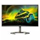 Philips 27M1N5500ZA/00 27" LED NanoIPS QHD 170Hz FreeSync Premium Philips 27M1N5500ZA/00 27" LED NanoIPS QHD 170Hz FreeSync Premium