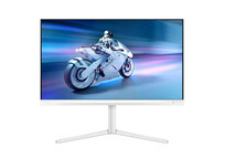Monitor Philips 27M2N5901A/00 27" IPS 4K UltraHD 160Hz Dual Mode Ambiglow HDR 400 Altavoces