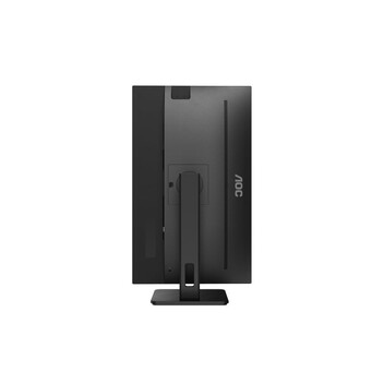 AOC 27P2Q 27" LED IPS FullHD FreeSync