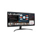 LG 29WP500-B 29" LED IPS UltraWide FullHD 75Hz FreeSync