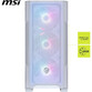 Torre PC MSI MAG FORGE M100R Semi Torre mATX Cristal Templado USB 3.2 ARGB Blanca