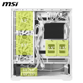 Torre PC MSI MAG PANO 110R PZ WHITE Vidrio templado Midi Tower Blanco Compatible ATX/mATX/Mini-ATX