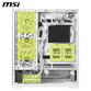 Torre PC MSI MAG PANO 110R PZ WHITE Vidrio templado Midi Tower Blanco Compatible ATX/mATX/Mini-ATX