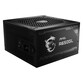 Fuente Alimentación MSI MAG A650GL 650W 80 Plus Gold Modular Fuente Alimentación MSI MAG A650GL 650W 80 Plus Gold Modular