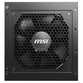 Fuente Alimentación MSI MAG A750GL PCIE5 II ATX 3.1 750W 80 Plus Gold Modular