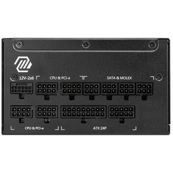 Fuente Alimentación MSI MAG A1250GL ATX 3.1 PCIe 5.1 1250W 80 Plus Gold Modular