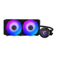 MSI MAG CORELIQUID 280R Kit de Refrigeración Líquida