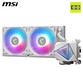 MSI MAG CORELIQUID I240 Kit de Refrigeración Líquida 240mm en color Blanco MSI MAG CORELIQUID I240 Kit de Refrigeración Líquida 240mm en color Blanco