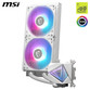 MSI MAG CORELIQUID I240 Kit de Refrigeración Líquida 240mm en color Blanco MSI MAG CORELIQUID I240 Kit de Refrigeración Líquida 240mm en color Blanco