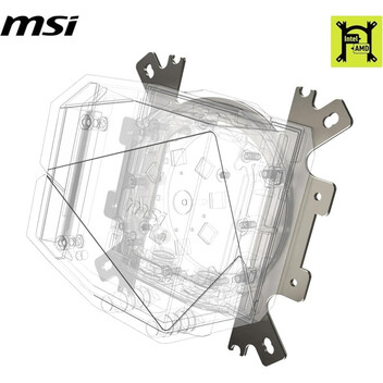 MSI MAG CORELIQUID I360 Kit de Refrigeración Líquida 360mm - Blanco MSI MAG CORELIQUID I360 Kit de Refrigeración Líquida 360mm - Blanco