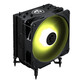 Ventilador CPU Refrigeración Híbrida MSI MAG COREFROZR AA13 Socket LGA1700 AM5 120mm LED RGB Ventilador CPU Refrigeración Híbrida MSI MAG COREFROZR AA13 Socket LGA1700 AM5 120mm LED RGB