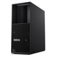 Ordenador Sobremesa Lenovo ThinkStation P3 Tower Intel Core i7-13700K/32GB/1TB SSD/T1000 Ordenador Sobremesa Lenovo ThinkStation P3 Tower Intel Core i7-13700K/32GB/1TB SSD/T1000
