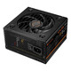 Fuente Alimentación Fuente de alimentación COUGAR ATLAS 750W 80 Plus Bronze DC-DC CPU x2 Negra
