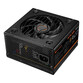 Fuente Alimentación Fuente de alimentación COUGAR ATLAS 750W 80 Plus Bronze DC-DC CPU x2 Negra