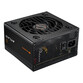 Fuente Alimentación Fuente de alimentación COUGAR ATLAS 750W 80 Plus Bronze DC-DC CPU x2 Negra