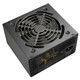 Fuente Alimentación Cougar ATLAS 650 650W 80 Plus Bronze