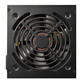 Fuente Alimentación Cougar ATLAS 650 650W 80 Plus Bronze Fuente Alimentación Cougar ATLAS 650 650W 80 Plus Bronze