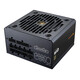 Fuente de Alimentación Cougar 750W 80 PLUS Gold CGR GDN-750 Modular ATX 3.1 Negr