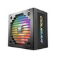 Cougar VTE X2 ARBG 750W 80 Plus Bronze