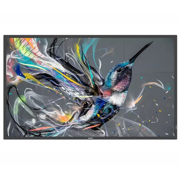 Philips Q-Line 32BDL3510Q/00 31.5" Pantalla de Señalización Digital LED FullHD Philips Q-Line 32BDL3510Q/00 31.5" Pantalla de Señalización Digital LED FullHD