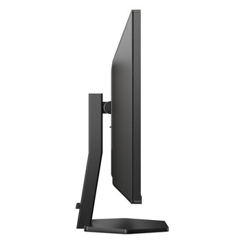 Monitor Philips Series 3000 32E1N3100LA/00 31.5" LED VA FullHD 75Hz Monitor Philips Series 3000 32E1N3100LA/00 31.5" LED VA FullHD 75Hz