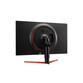 LG 32GK650F-B 31.5" LED QuadHD 144Hz FreeSync LG 32GK650F-B 31.5" LED QuadHD 144Hz FreeSync