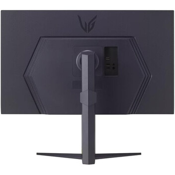 Monitor LG UltraGear 32GS75Q-B 31.5" LED IPS QHD 180Hz HDR400 G-Sync Compatible