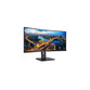 Philips B Line 345B1C/00 34" LED WQHD 100Hz Curva Philips B Line 345B1C/00 34" LED WQHD 100Hz Curva