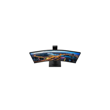Philips B Line 345B1C/00 34" LED WQHD 100Hz Curva Philips B Line 345B1C/00 34" LED WQHD 100Hz Curva