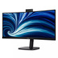 Monitor Philips 34B2U3600CH/00 34" VA UWQHD 100Hz Altura Ajustable Curvo Webcam USB-C