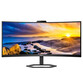 Philips 34E1C5600HE/00 34" LED WQHD 100Hz Webcam USB-C Curva Philips 34E1C5600HE/00 34" LED WQHD 100Hz Webcam USB-C Curva
