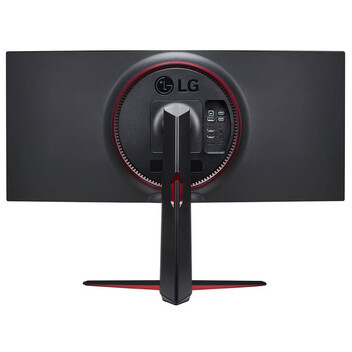 LG 34GN850P-B LED IPS QHD 34" 144Hz G-Sync/FreeSync Curva