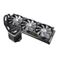 Cougar Helor 360 Kit Refrigeración Líquida Cougar Helor 360 Kit Refrigeración Líquida