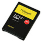 Disco Duro Intenso 960GB SSD 2.5'' 520MB/s High 6Gbit/s + Escritura 480MB/s