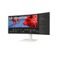 Monitor LG 38BR85QC-W 38" UWQHD+ 144Hz Nano IPS Curvo UltraWide G-SYNC FreeSync HDR600 USB-C Blanco