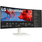 Monitor LG 38WR85QC-W 38" LCD Nano IPS UltraWide QHD 144Hz G-Sync Curvo USB-C Monitor LG 38WR85QC-W 38" LCD Nano IPS UltraWide QHD 144Hz G-Sync Curvo USB-C