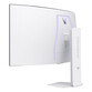 Monitor LG 39GX90SA-W 39" WQHD 240Hz OLED Curvo G-SYNC FreeSync Gaming Blanco Smart USB-C Monitor LG 39GX90SA-W 39" WQHD 240Hz OLED Curvo G-SYNC FreeSync Gaming Blanco Smart USB-C