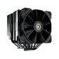 Cougar Forza 135 Ventilador CPU 120mm Cougar Forza 135 Ventilador CPU 120mm