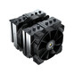 Cougar Forza 135 Ventilador CPU 120mm Cougar Forza 135 Ventilador CPU 120mm