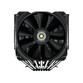 Cougar Forza 135 Ventilador CPU 120mm Cougar Forza 135 Ventilador CPU 120mm