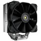 Cougar Forza 50 Ventilador CPU 120mm Negro Cougar Forza 50 Ventilador CPU 120mm Negro