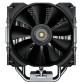 Cougar Forza 50 Ventilador CPU 120mm Negro Cougar Forza 50 Ventilador CPU 120mm Negro