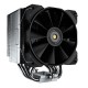 Cougar Forza 85 Ventilador CPU 120mm Negro