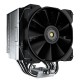 Cougar Forza 85 Ventilador CPU 120mm Negro Cougar Forza 85 Ventilador CPU 120mm Negro