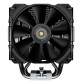 Cougar Forza 85 Ventilador CPU 120mm Negro Cougar Forza 85 Ventilador CPU 120mm Negro