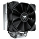 Cougar Forza 50 Essential Ventilador CPU 120mm Negro