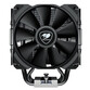 Cougar Forza 85 Essential Ventilador CPU 120mm Negro