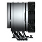 Cougar Forza 85 Essential Ventilador CPU 120mm Negro